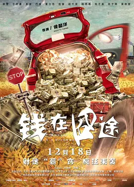 www.a级片