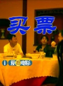 午夜片在线