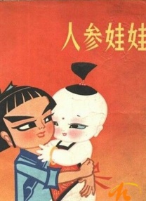 西川结衣一区二区三区av