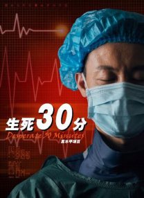 亚洲天堂一区二区